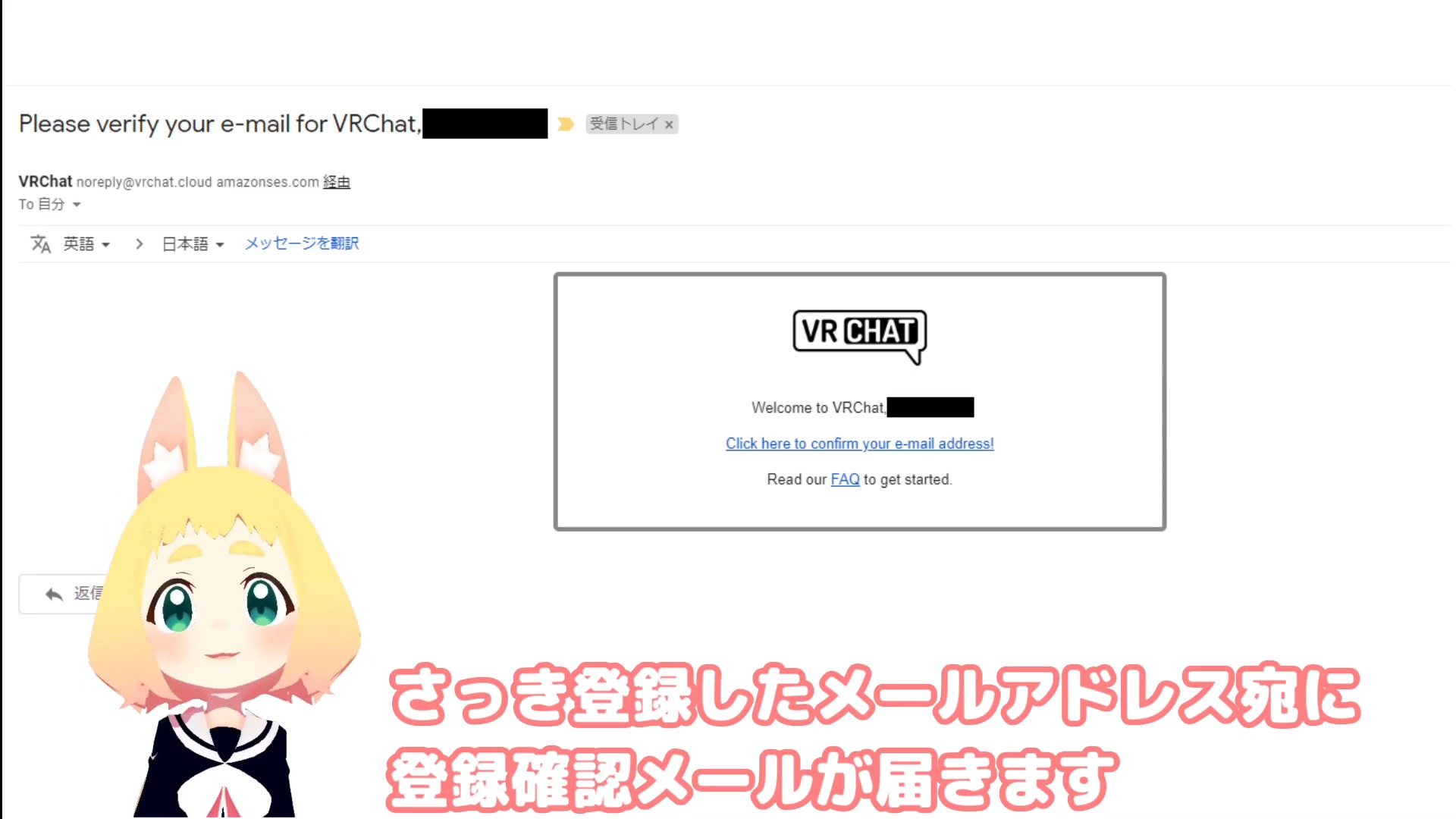 【初心者向け】Oculus QuestではじめるVRChat【オキュラスクエスト】 | バーチャルライフマガジン