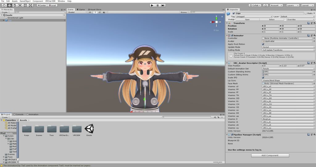Vrchatのemoteのカスタムオーバーライド設定方法 バーチャルライフマガジン
