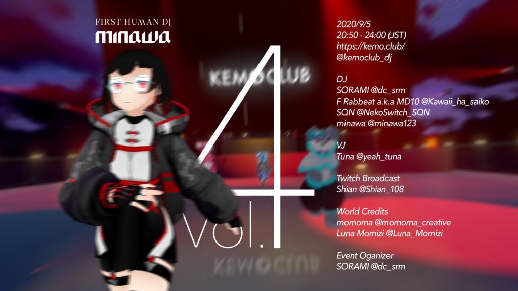 KEMO CLUB Vol.4