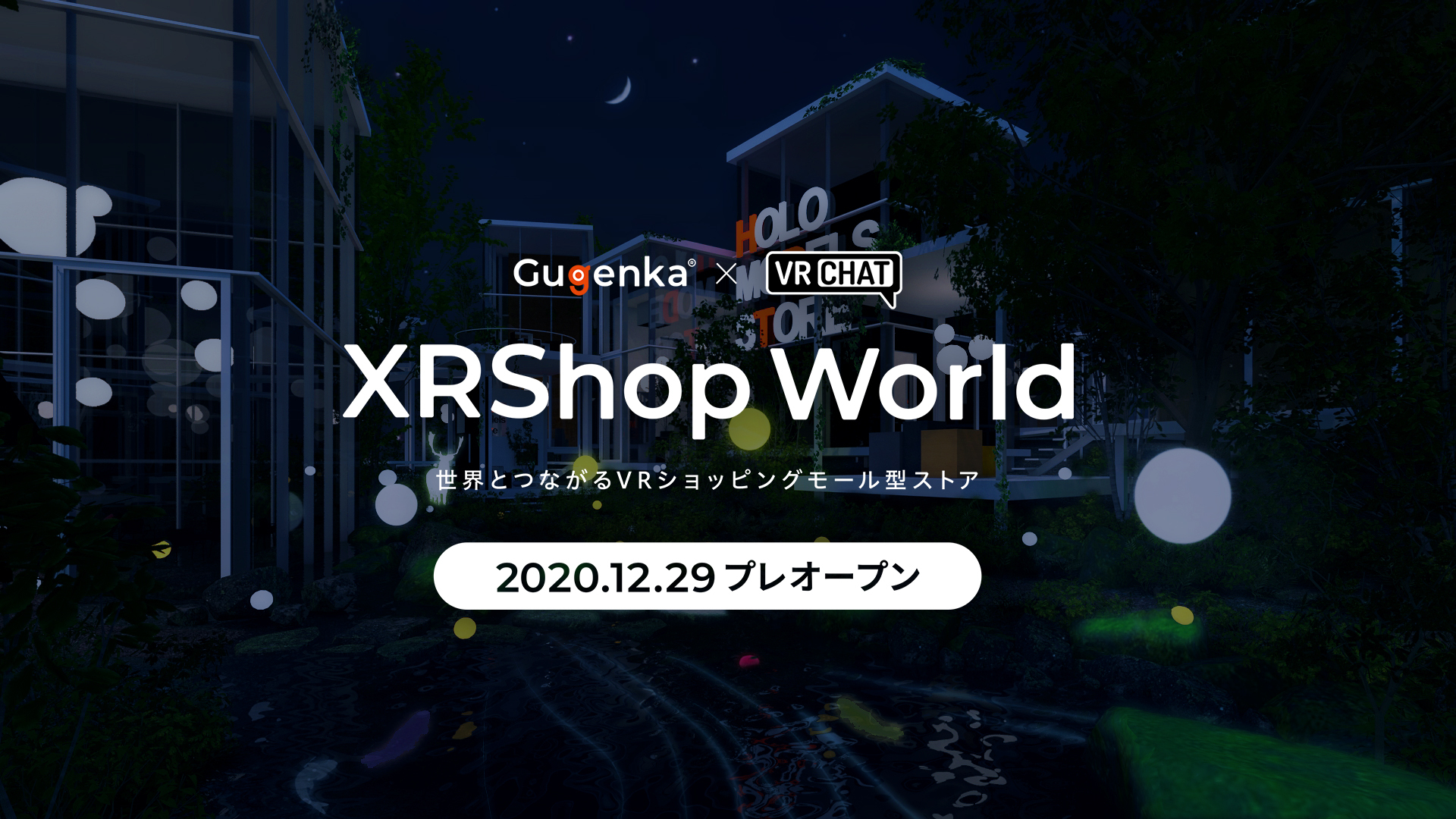 vivitan様 リクエスト 4点 まとめ商品 犬用フェロモン製品「アダプティル(R)」新発売並びに コ