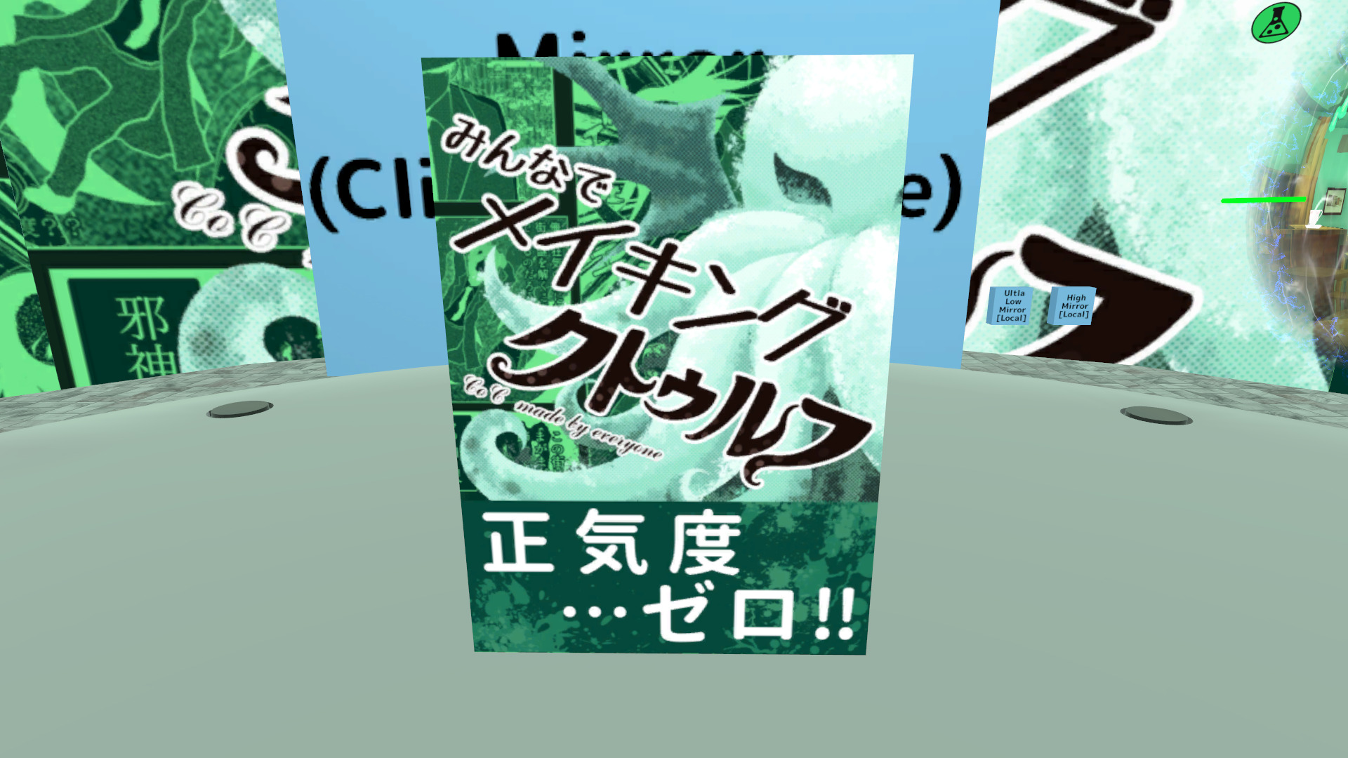 Amazon.co.jp: クトゥルフ・ワールドツアー クトゥルフ・ホラー