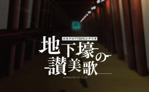 Cluster発のアバター展示即売会 アバターマーケット 8月6日から開催 バーチャルライフマガジン