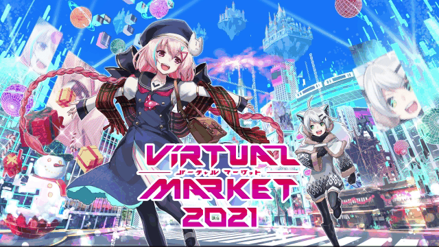 vket2021pp.gif