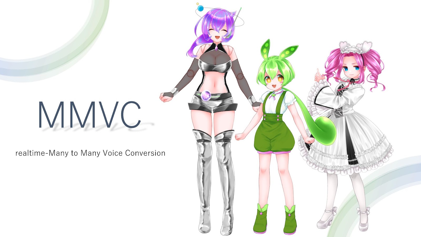 リアルタイム型のAIボイスチェンジャー「MMVC v1.2.0」がリリース