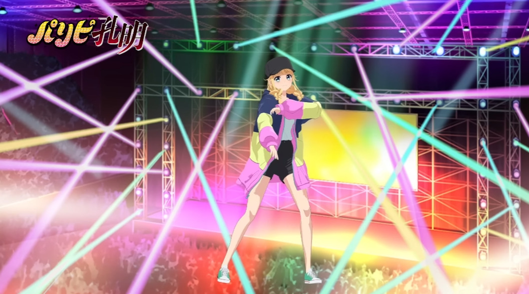 テレビアニメ パリピ孔明 公式からダンスモーションデータが配布中 バーチャル踊ってみた で盛り上げよう バーチャルライフマガジン