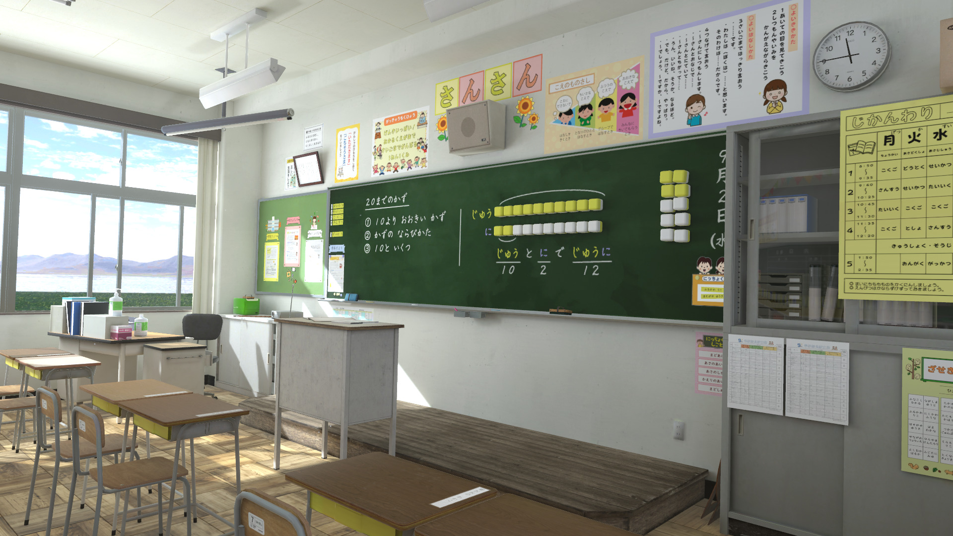 懐かしい小学校生活の記憶がよみがえるvrchatワールド 神穣小学校 バーチャルライフマガジン