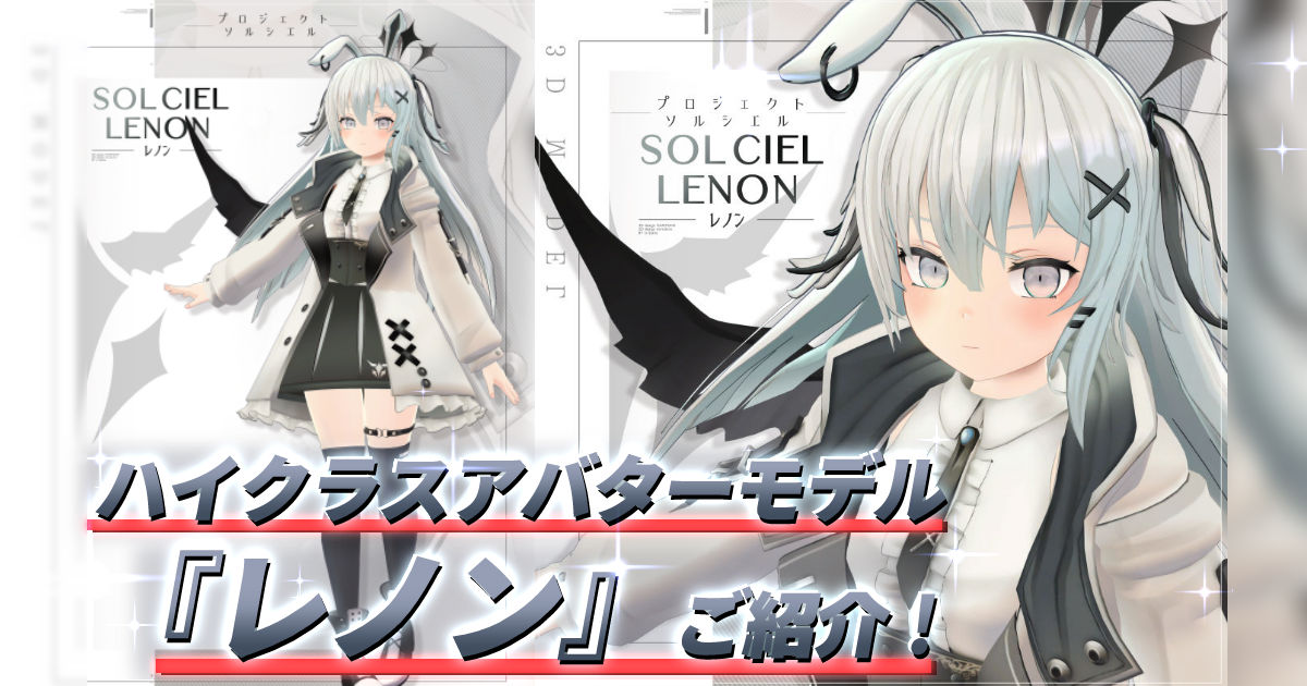 ★【BLUELEGENDS SHINON】応援ボード モバガチャ スーパーレア 2025年最新】bluelegends shinonの人気アイテム - メルカリ