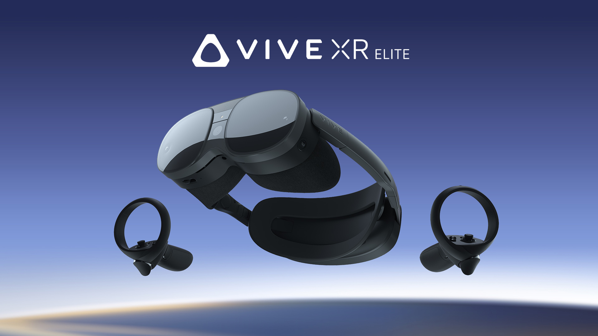 HTC VIVEから、さまざまな用途に応える高性能なVIVE XR Eliteが登場