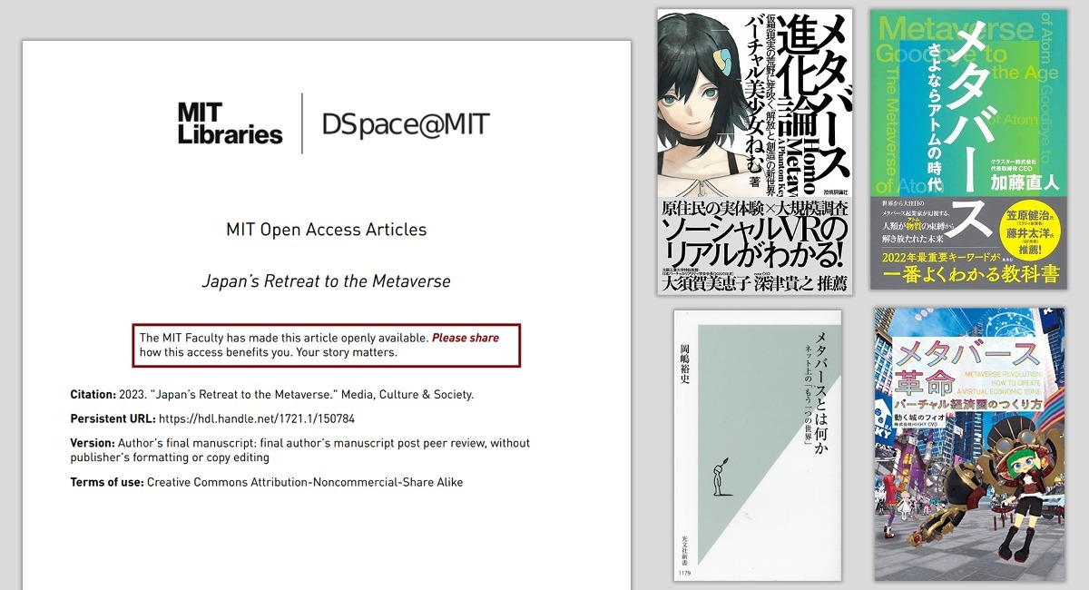 Amazon.co.jp: 活躍する圏論: 具体例からのアプローチ : Brendan