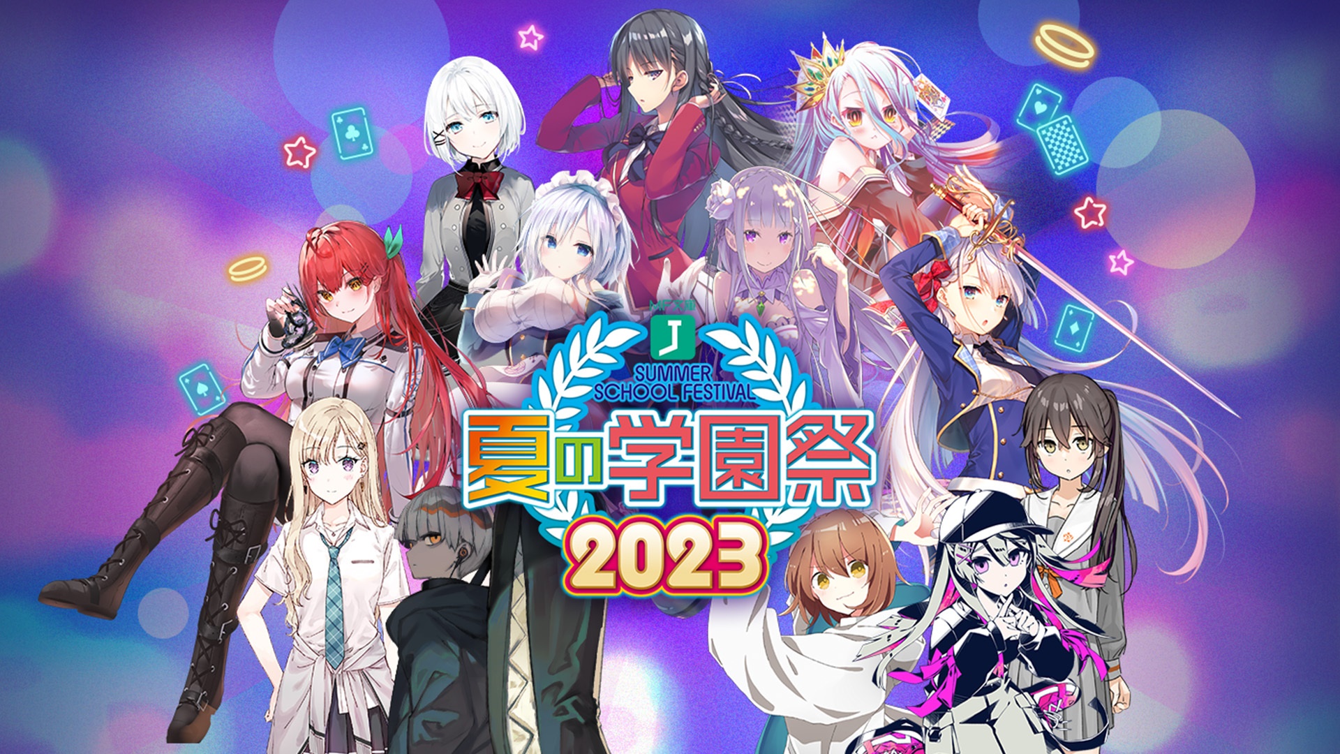 ろいちゃ様専門ページ 26SPRING PRE-ORDER】Asymmetrical Short Pants