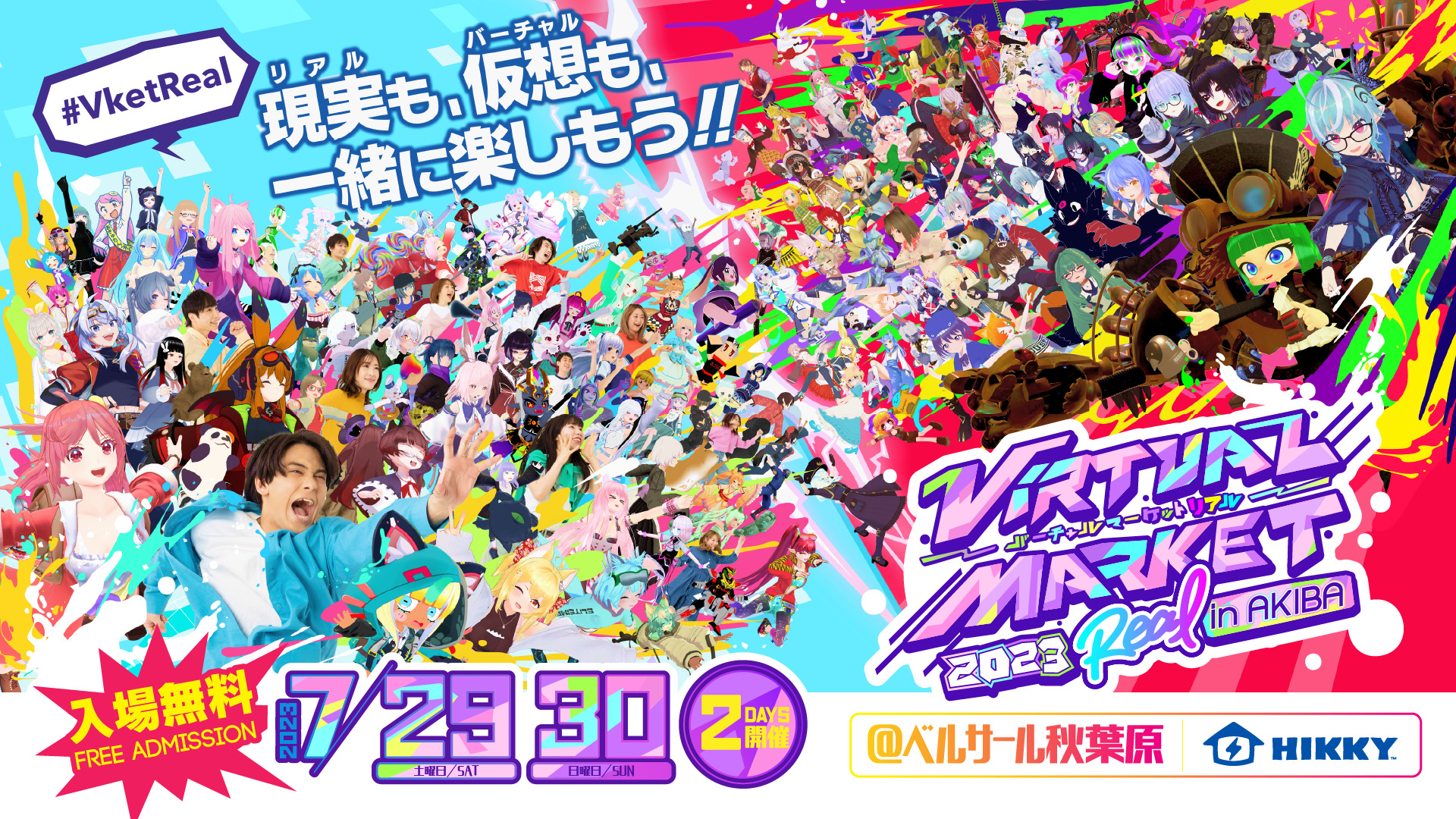 hhell様 リクエスト 4点 まとめ商品 Lee様 リクエスト 4点 まとめ商品 - メルカリ