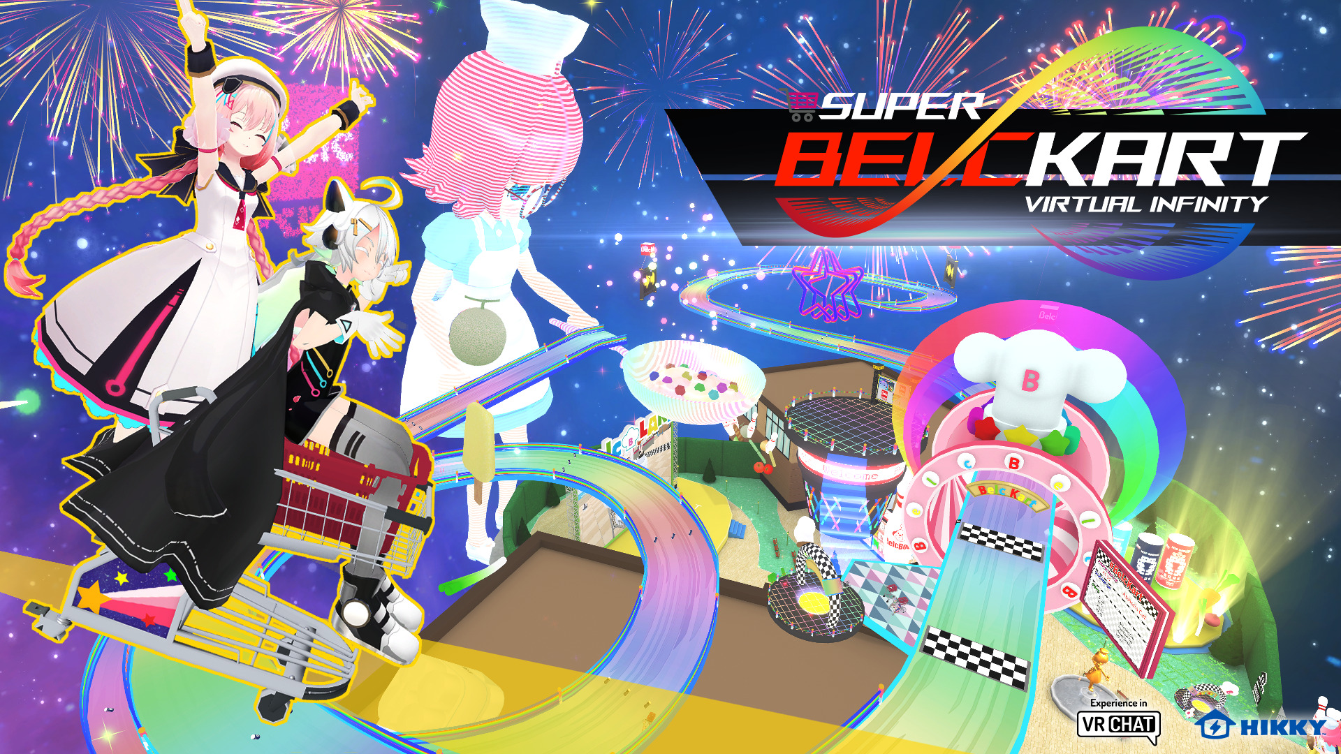 上空に浮かぶレインボーコースでショッピングカートレースを楽しもう