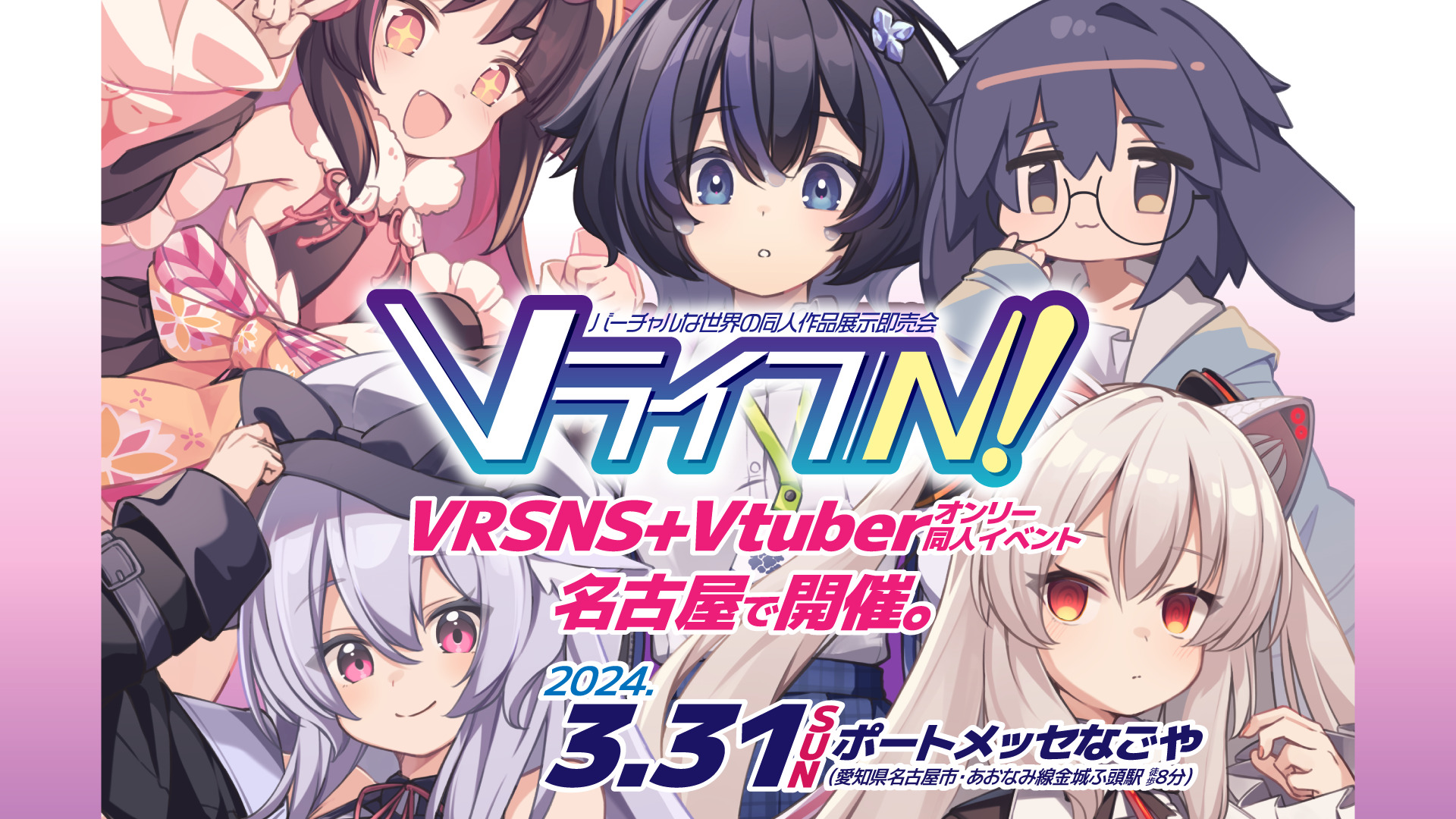 なごみ様 リクエスト 5点 まとめ商品 なごみ様 リクエスト 5点 まとめ