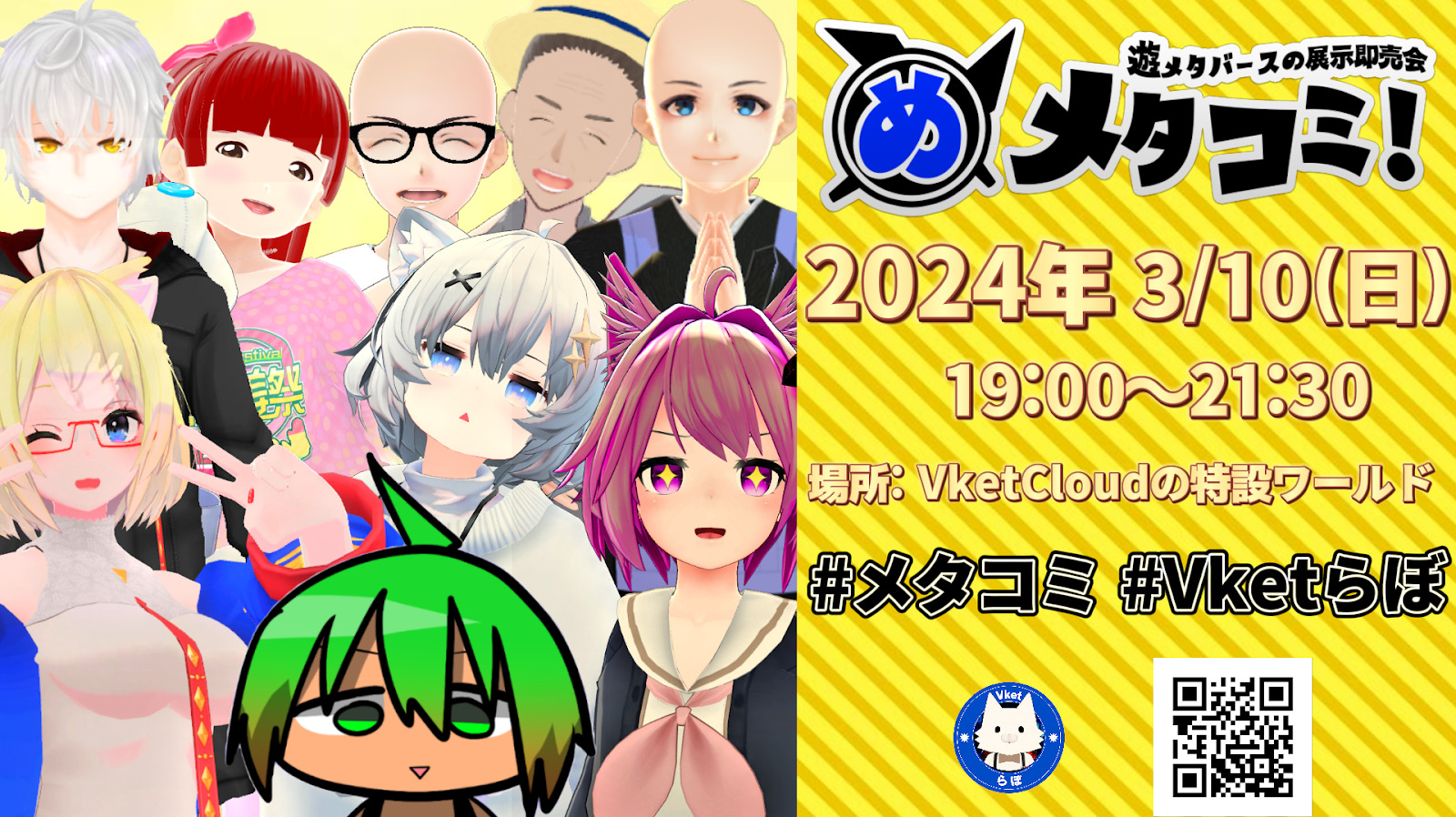ミウ様 リクエスト 5点 まとめ商品 ミウ様 リクエスト 5点 まとめ商品 - メルカリ