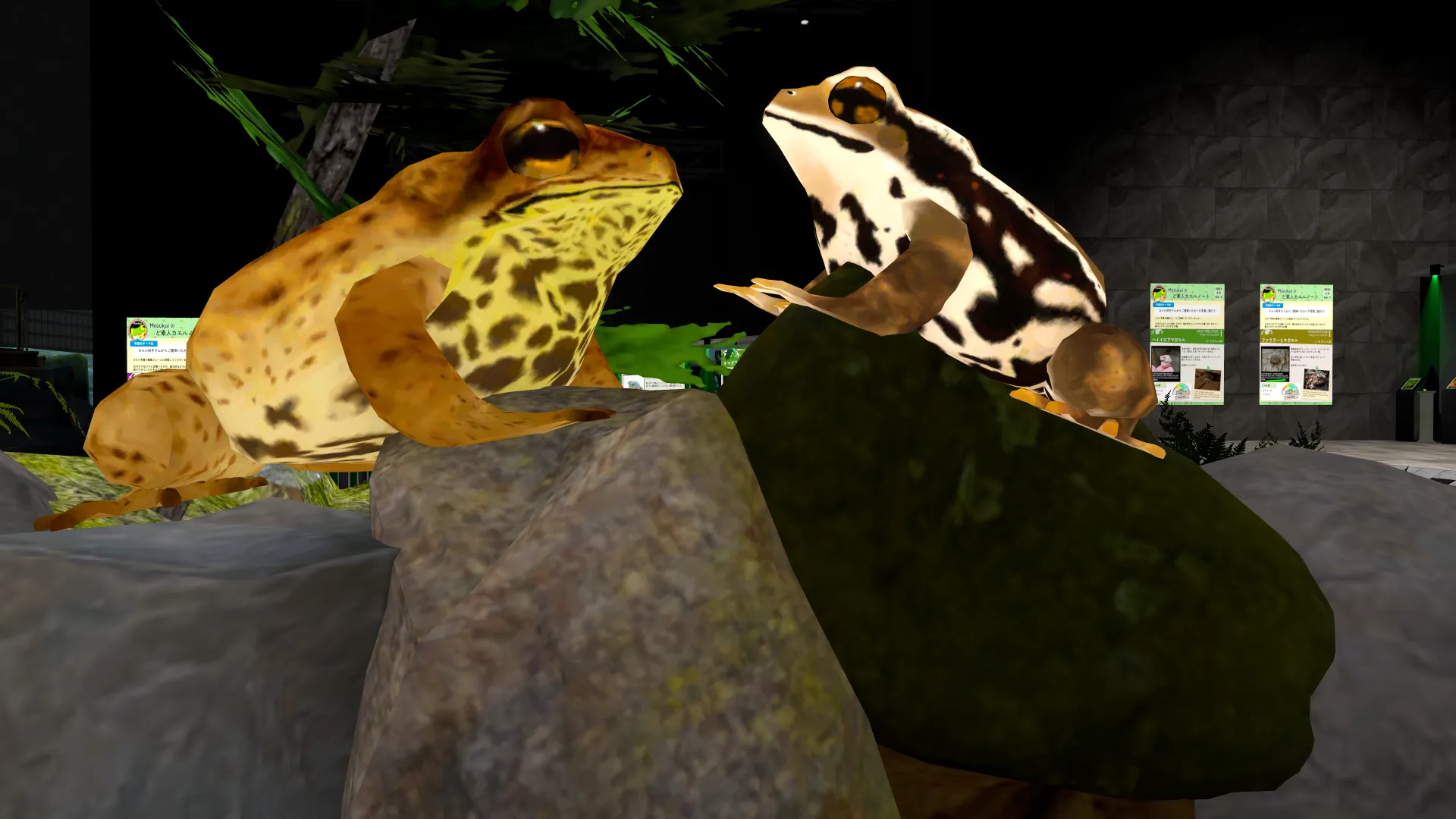 100種類以上のカエルが展示されている『Virtual Frog Museum Keronmo