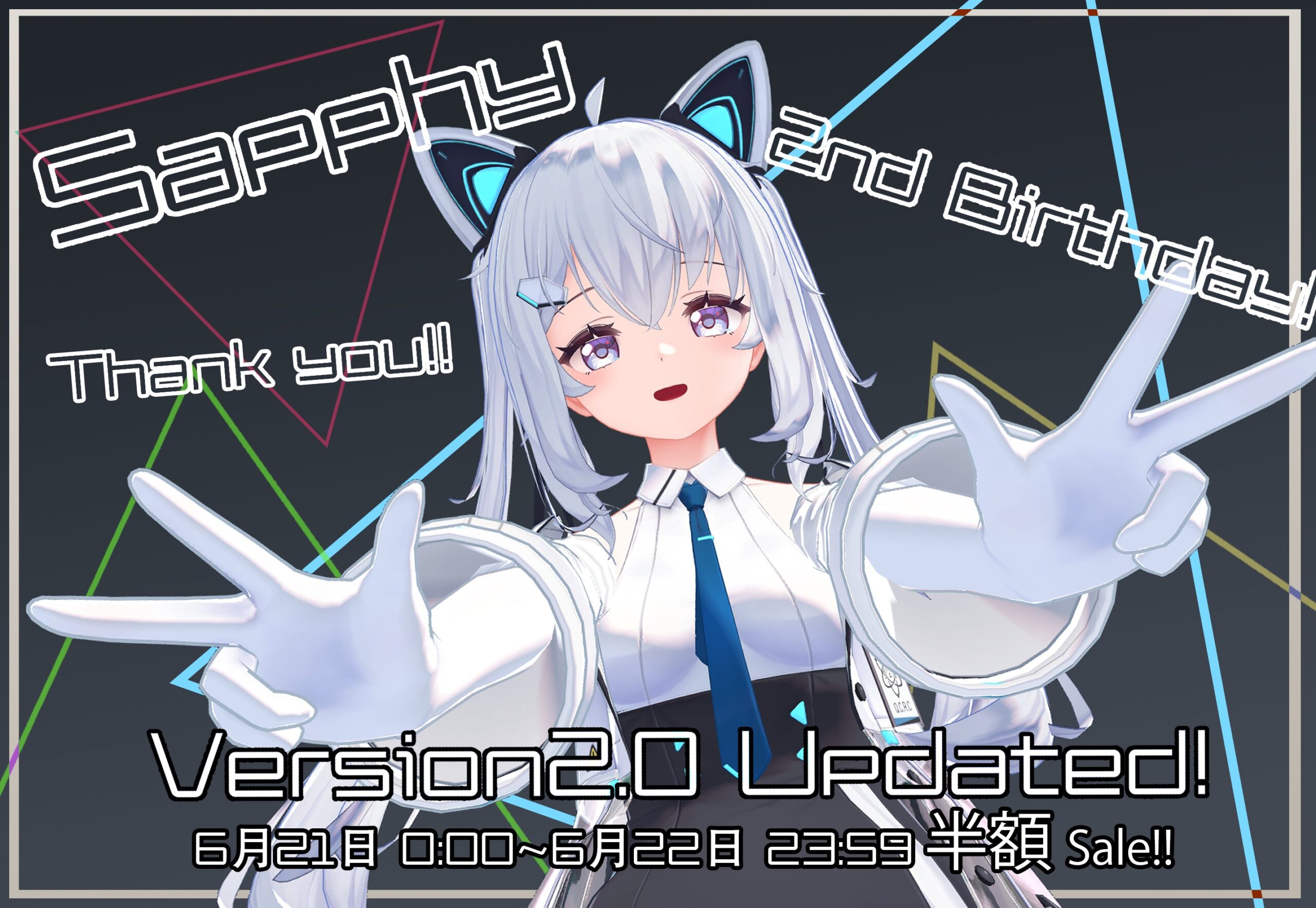 チセちゃんFace Set | My Vket