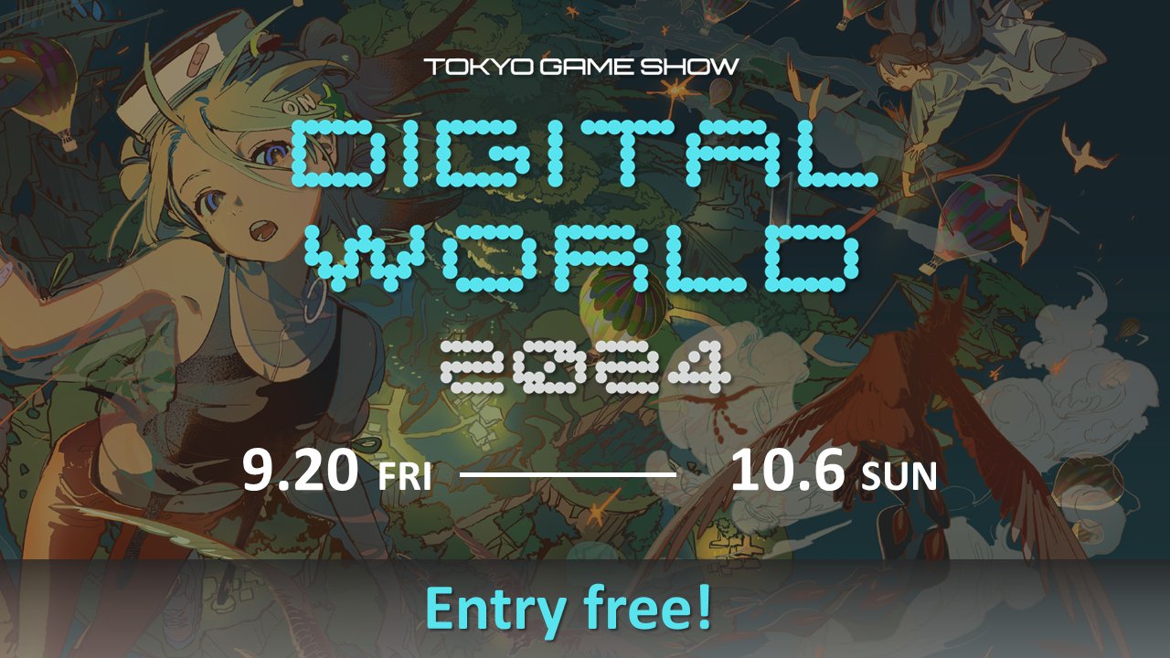 東京ゲームショウ2024」に先駆け『TGS Digital World』が9月20日