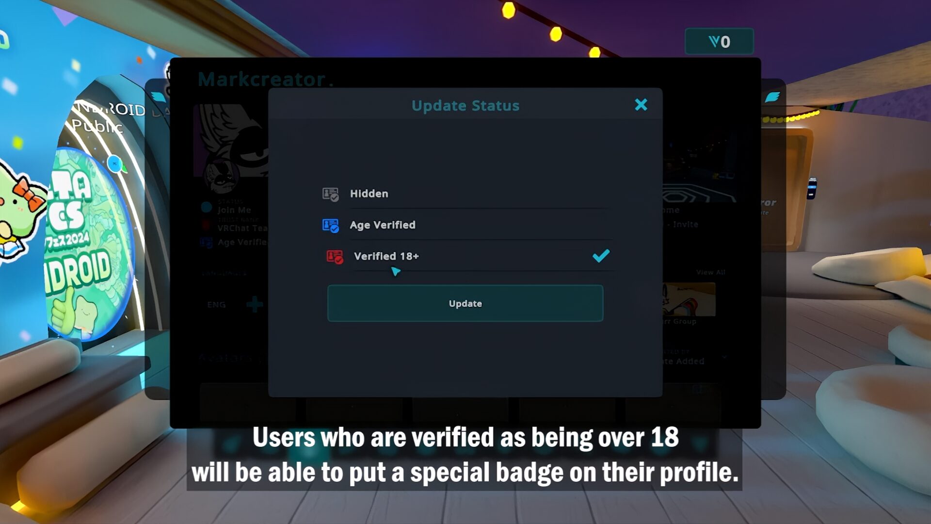 【VRChat】身分証明書を使った「年齢確認」が導入予定。 | バーチャルライフマガジン
