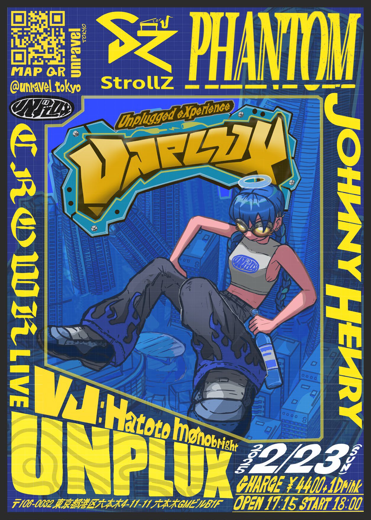 VRChat アーティスト 合同リアルライブイベント「UNPLUX」【寄稿