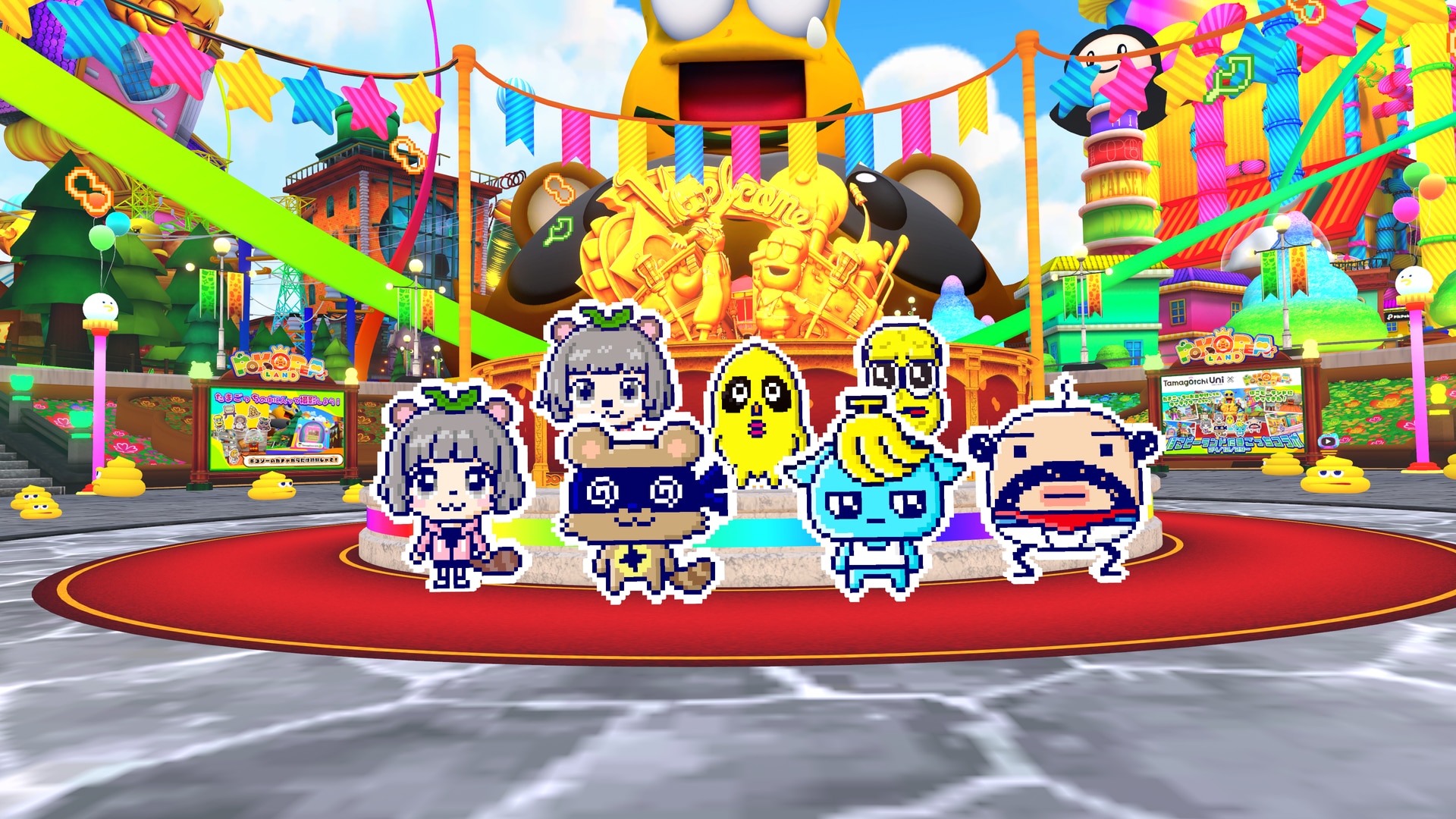 ぽこピーランド』が『たまごっち』とコラボ!? 期間限定のコラボ