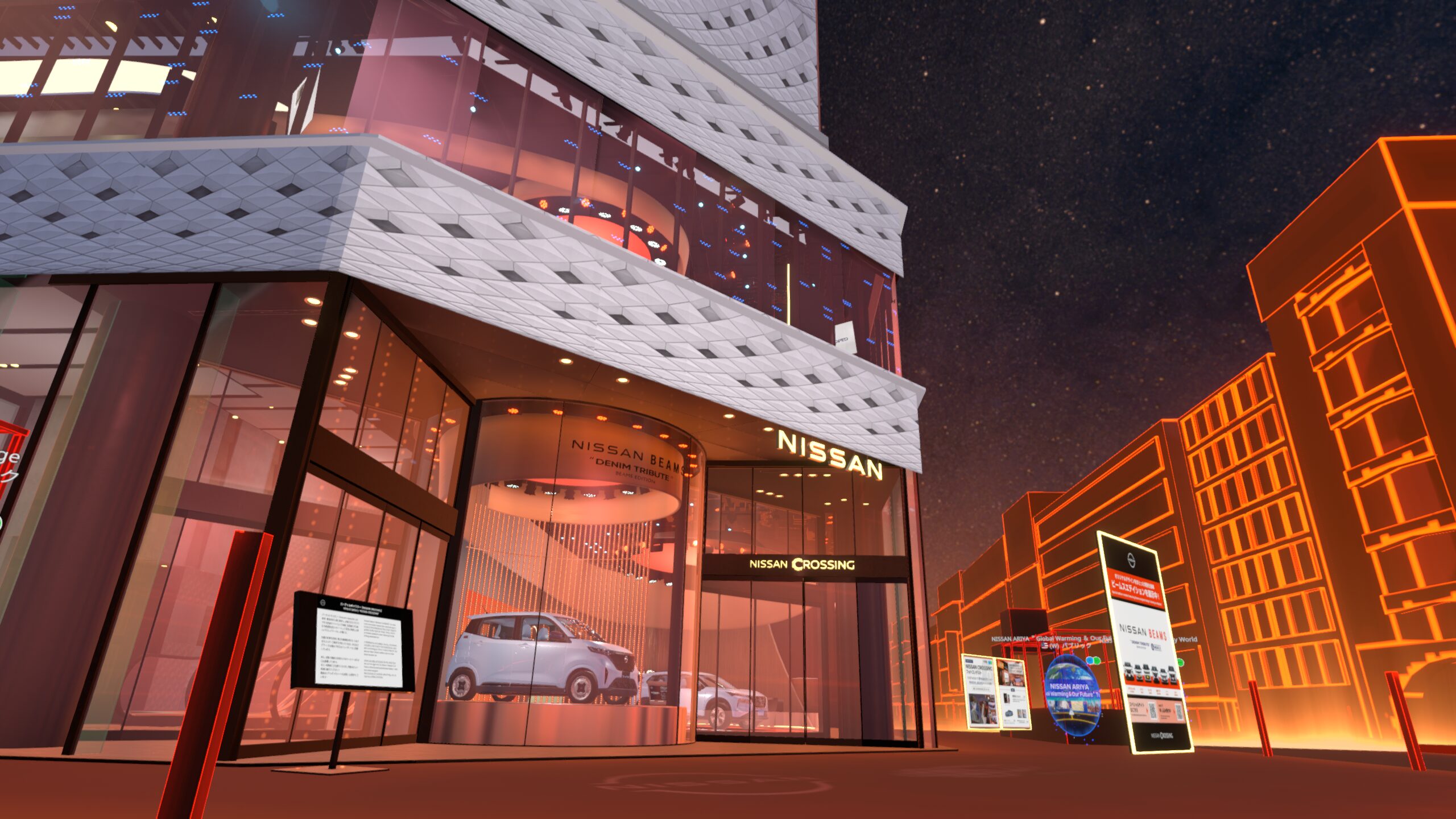 NISSAN CROSSING】NISSAN×BEAMS コラボレーションアップデート