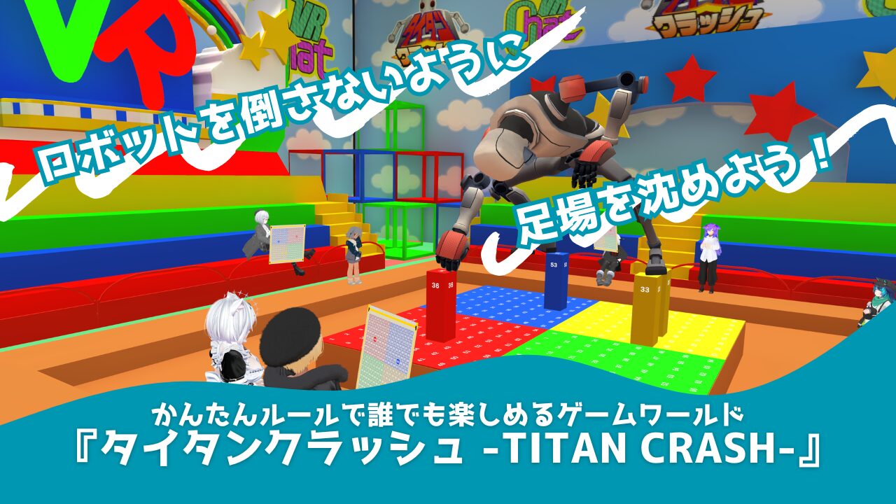 【※今日限定割引】 Rift S 【VRchat】 hq720.jpg?sqp=-