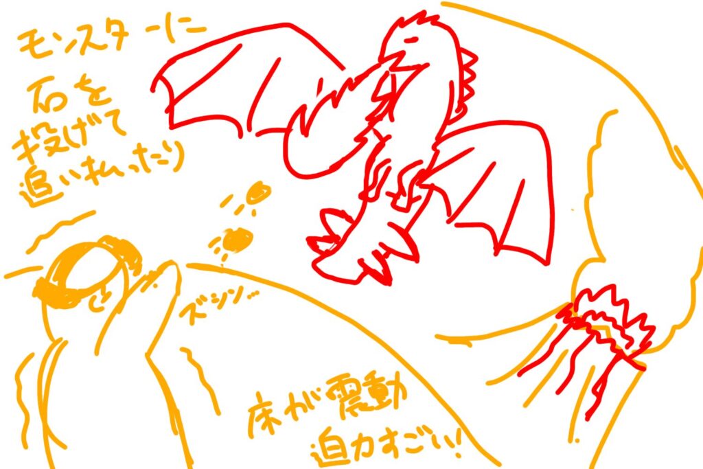 画像に alt 属性が指定されていません。ファイル名: 16-1024x683.jpg