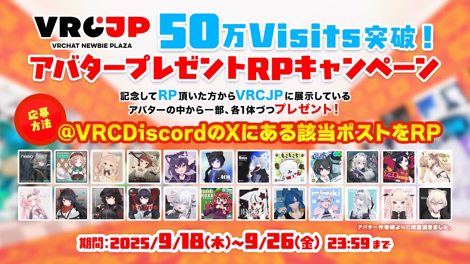 【専用①】 プロモ 色違い 懸賞 プレゼントキャンペーン 3枚セット 専用①】 プロモ 色違い 懸賞 プレゼントキャンペーン 3枚セット