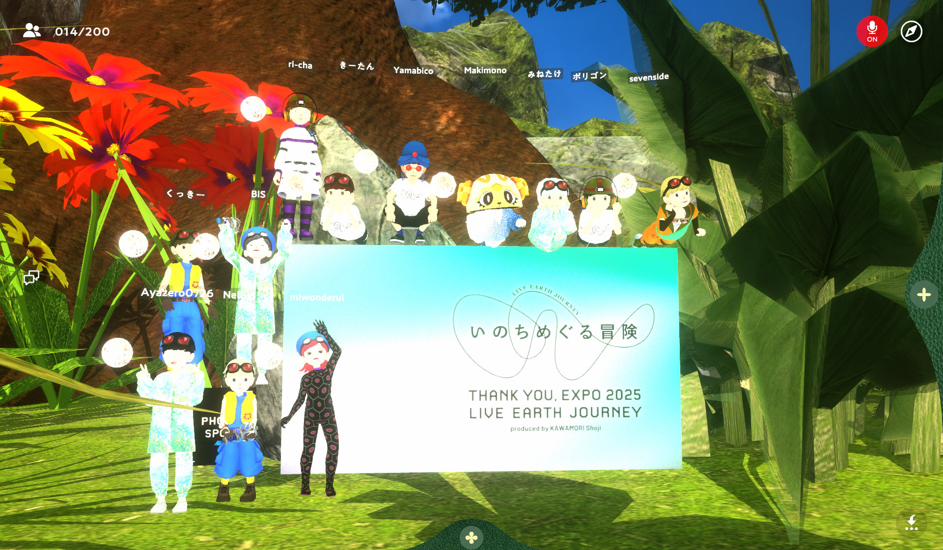 早い者勝ち値下げ！バーチャル万博コンプリートセット 1000003925.jpg