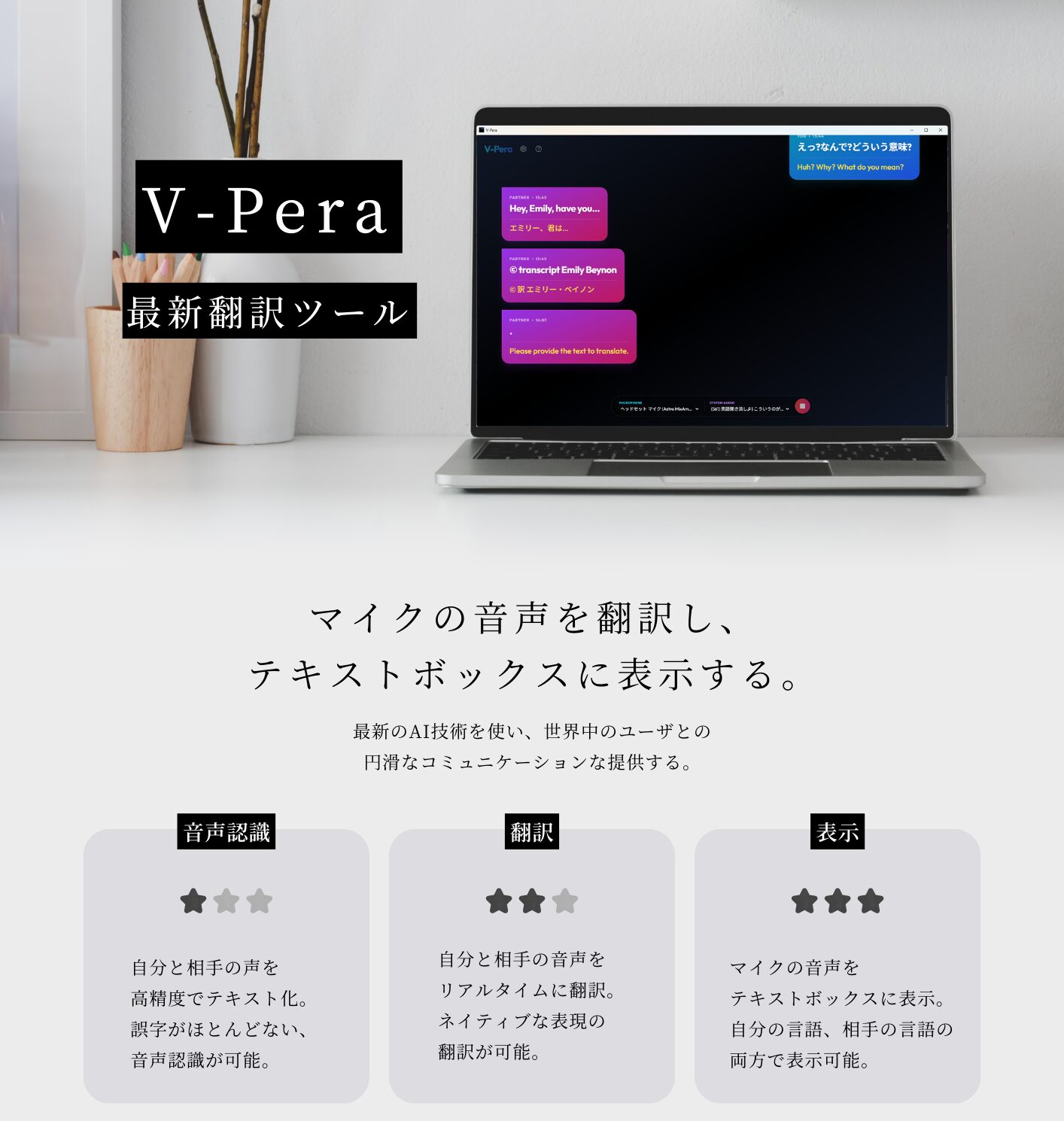 Melody プロフ必読　基本無言ページ Melody プロフ必読 基本無言様専用ページ 【公式通販】