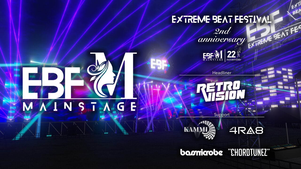 Extreme Beat Festivalが2周年を迎える記念開催として、あの