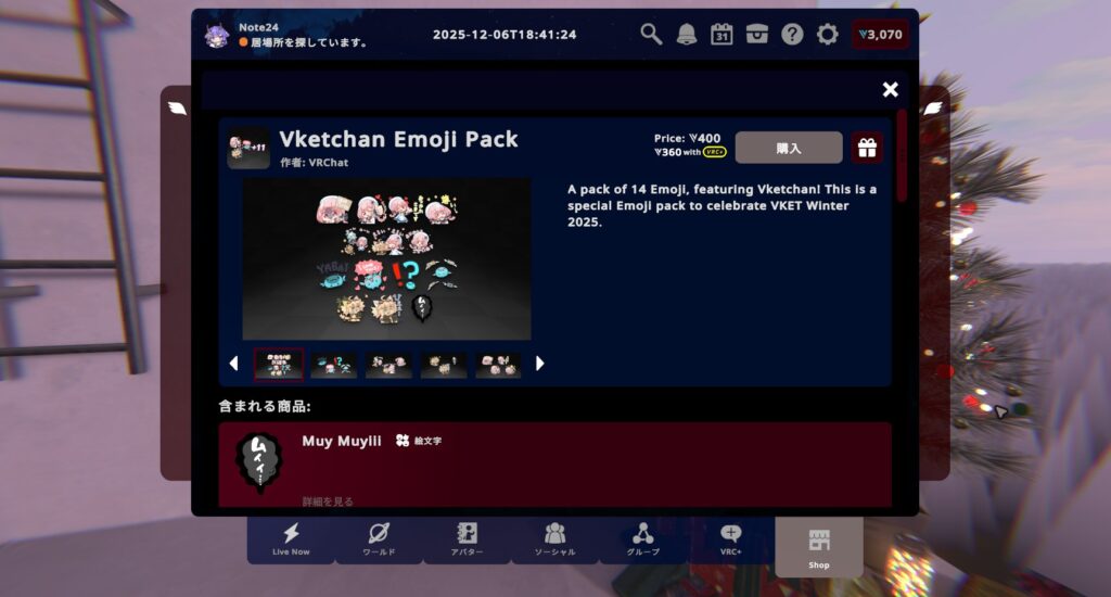 画像に alt 属性が指定されていません。ファイル名: aa2601e3-41c0-430d-95b0-fd373037b8e3-1024x550.jpg